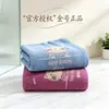 Toalla Infantil de Algodón 100% Genuino Marca Oro para Lavado de Cara, Cómoda, Absorbente, No Suelta Pelusa, Clase A, Producto Popular para Distribución Mayorista Transfronteriza