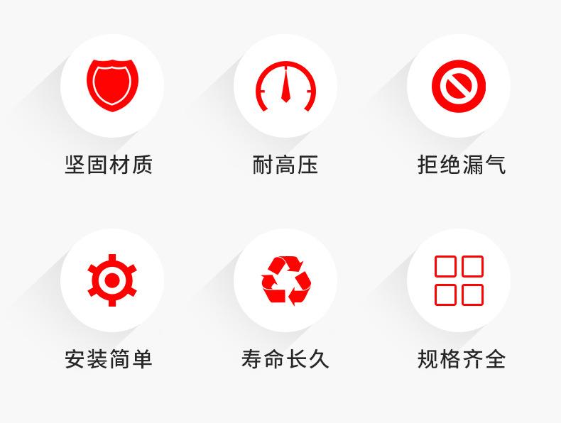 详情页_04.jpg