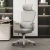 Silla de Computadora Silla de Oficina Hogar Cómoda Sedentario No Cansado Protección Lumbar Silla Ergonómica Taburete Asiento para Dormitorio Estudiantil