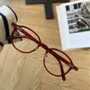 Placa para Gafas Bc2065 con Almohadillas Nasales Gafas Fak Repuesto Gafas Marco Color Carey Rojo Gafas Xiaohongshu