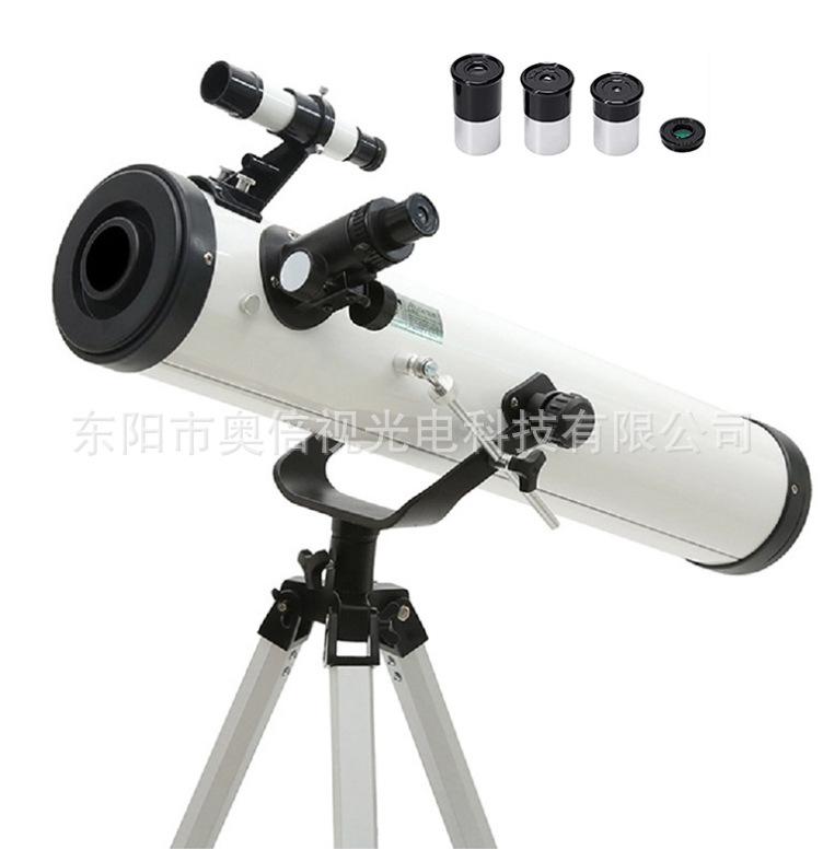 70076 (1).png