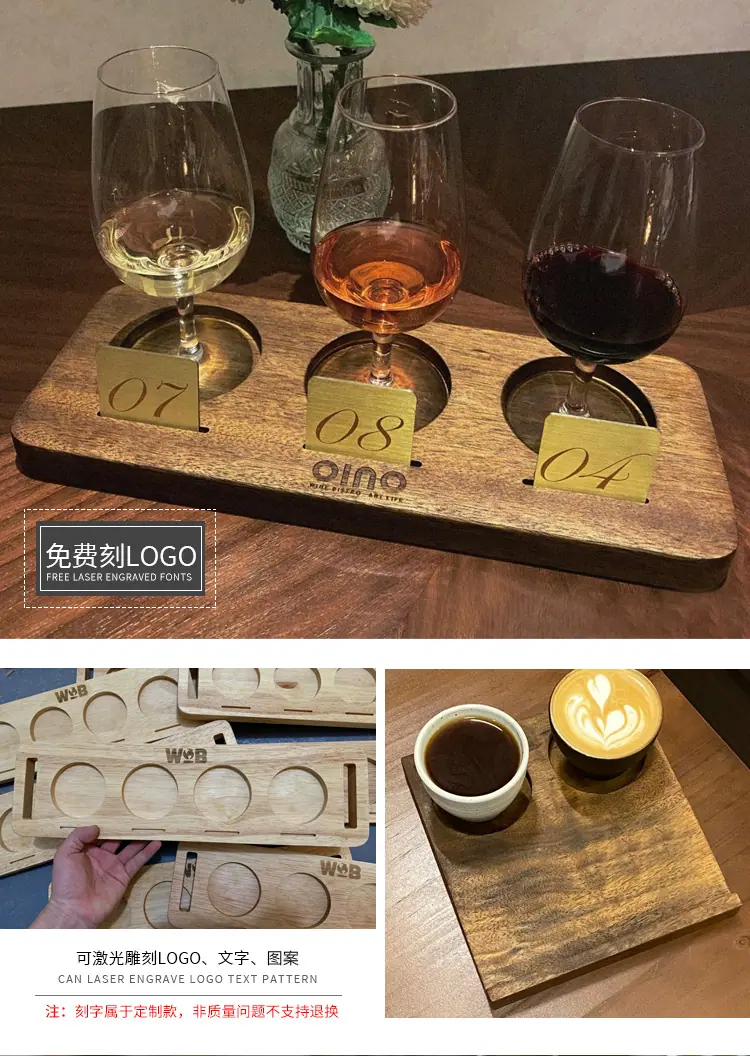 现货酒托款详情页_03.jpg