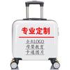 Fábrica por atacado nova mala de roda universal PC trolley caso crianças 18 polegadas homens e mulheres ao ar livre bagagem design pequeno
