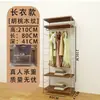 Perchero de Ropa para el Hogar Estilo Japonés Estante de Almacenamiento de Ropa para Armario Vestidor Dormitorio Estante de Almacenamiento de Ropa de Pie Abierto