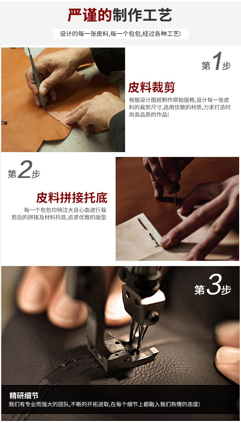 790钰茜-第二版_24.jpg