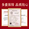 Granja Directa: Arroz de Heilongjiang, Arroz de Wuchang, Daohua Xiang No. Pedido Personalizado de 2,5 kg Directamente de la Fuente, Arroz de Grano Fresco de Alta Calidad