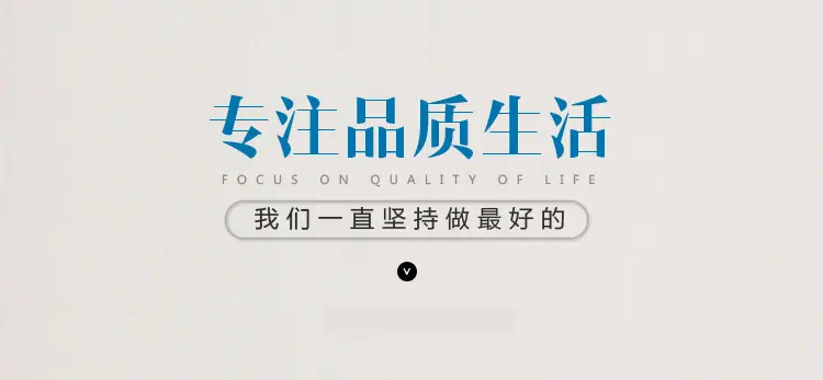 晨光内页_01