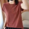 Verão Feminino Novo Estilo Contas Curvas Seda de Gelo Manga Curta Tricô Camiseta Gola Redonda Regata Atacado