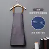 Delantal Publicitario, Repelente al Agua, para Cocina Casera, Camarero, Color Sólido, Sencillo, de Cuello Halter, Ropa de Trabajo para Catering, Impresión de Logo, Uso Doméstico