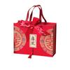07 Nueva Caja de Regalo de Dulces de Boda China Azúcar Acabado Boda Compromiso de Alta Gama Práctico Regalo de Acompañamiento Set de Retorno