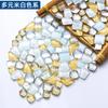 Mosaico mixto diy hecho a mano piedra libre materiales de producción creativa cristal de colores partículas dispersas decorativo autoadhesivo