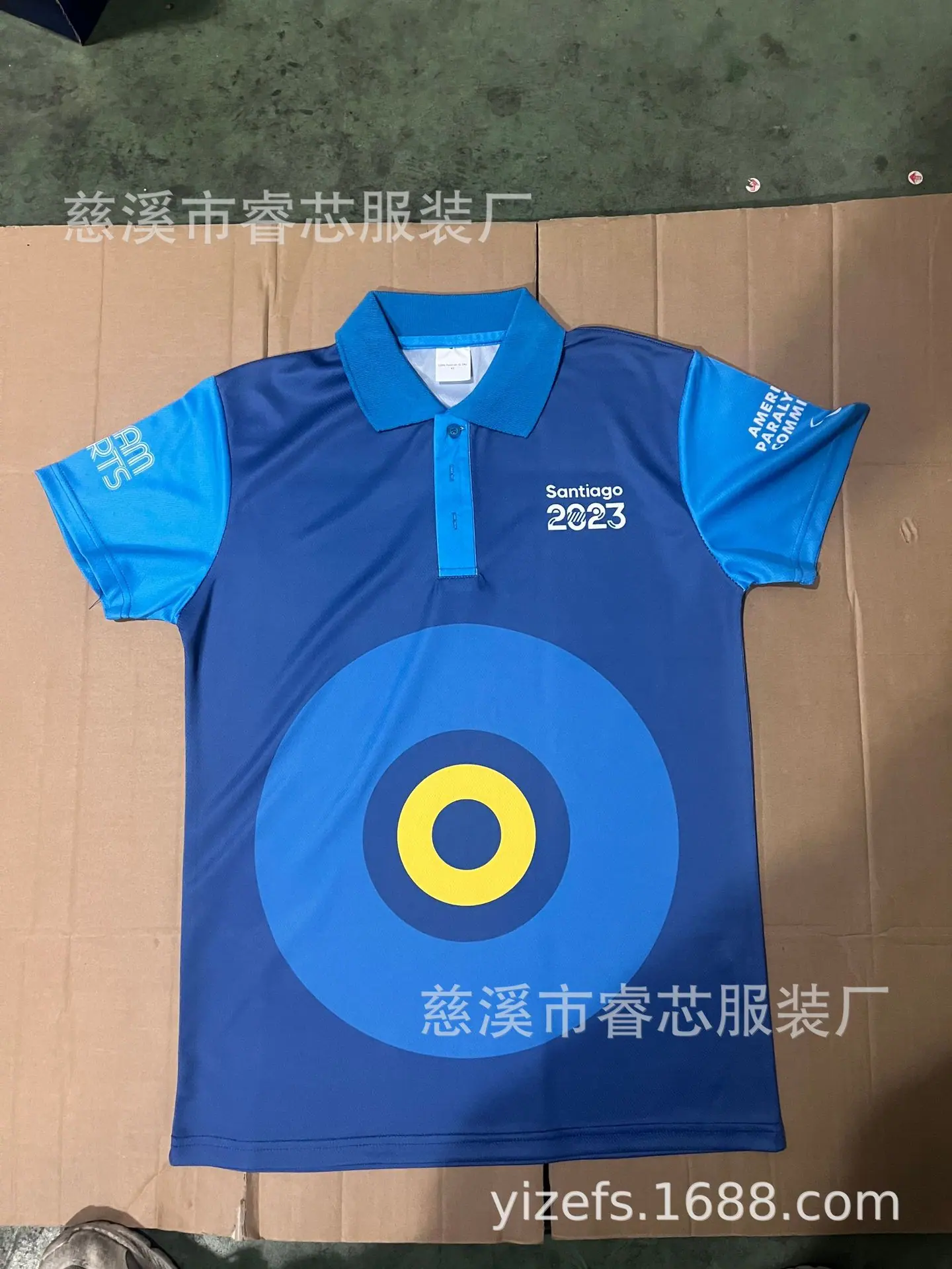 微信图片_20230606183925_1.jpg