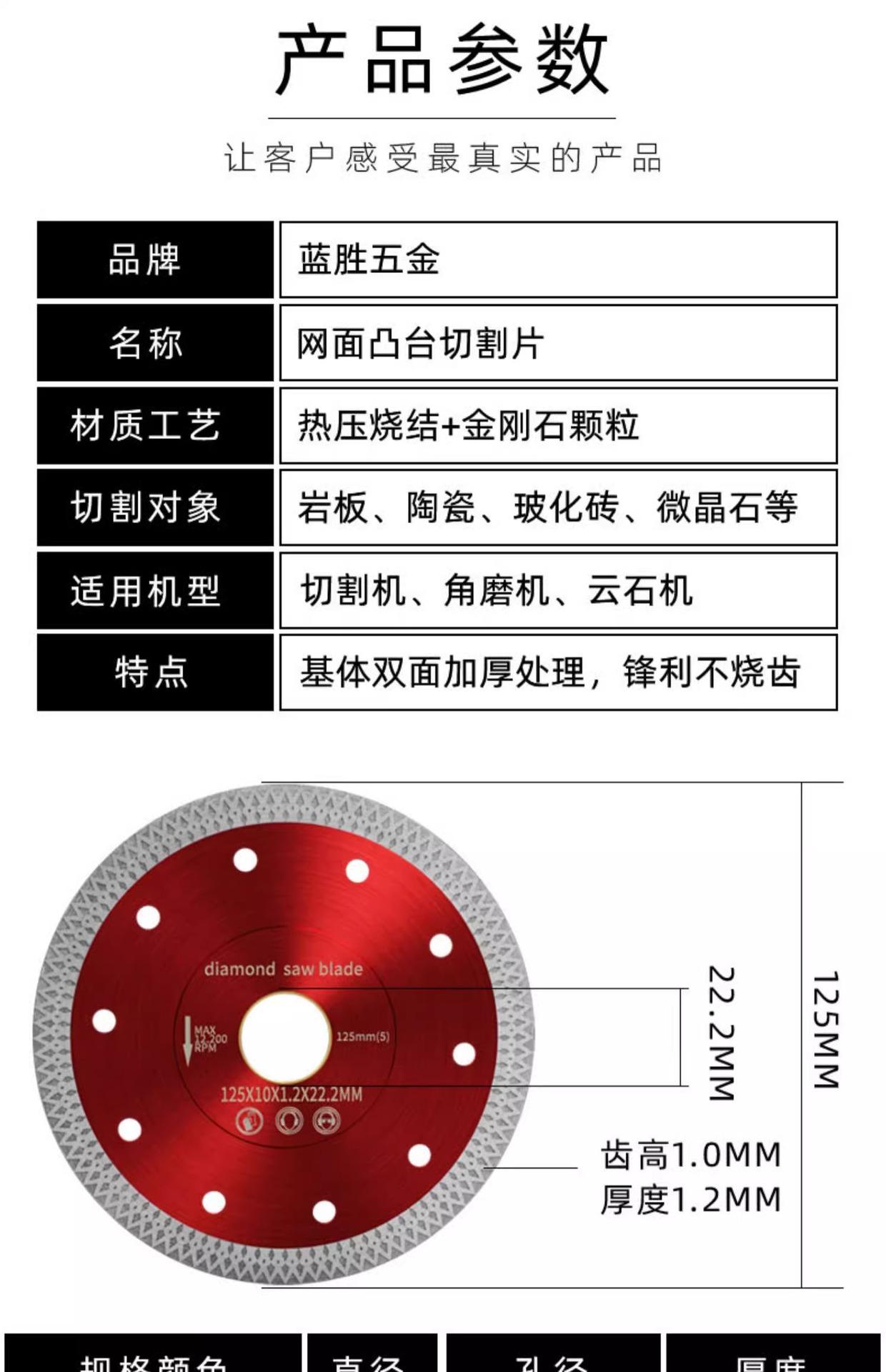 详情图片_10.jpg