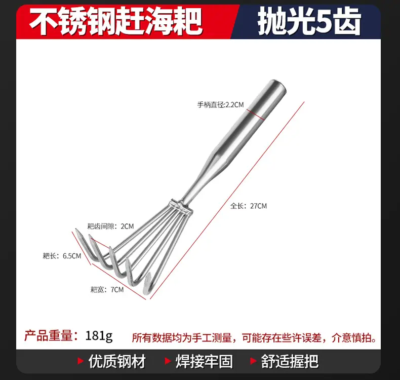 详情_13.jpg