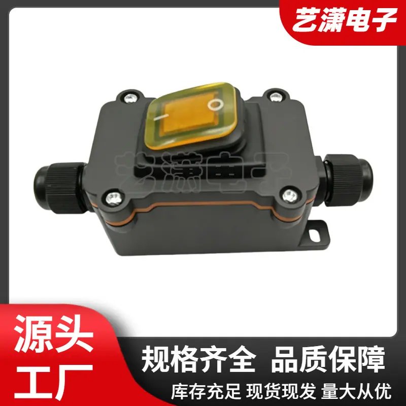 大泽工具_20260613204257