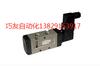SMC marca original nuevo genuino válvula solenoide VF5244-4DD1-04