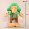 Juguetes de Peluche Shanhaijing Extranjeros Transfronterizos, Figuras de Palo, Muñecos de Ninja Asesino al por Mayor, Precios de Oferta