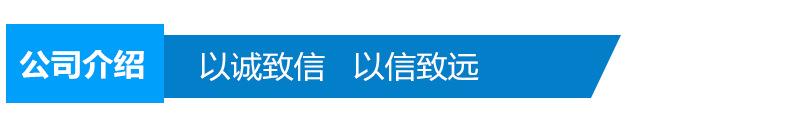 详情页_22