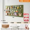 Tablero perforado colorido inspirado en la dopamina para decoración de pared de sala de estar, un nuevo estante de almacenamiento metálico engrosado con accesorios magnéticos, diseñado para ocultar imperfecciones