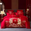 Textil Hogar Boda Juego de Cuatro Piezas Funda de Edredón Bordada para Boda Habitación de Boda Roja Cama de Boda Juego Festivo Chinoiserie