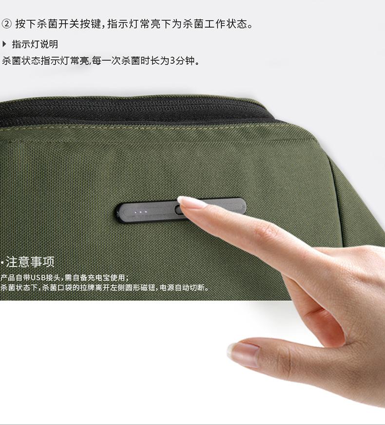 金凯斯详情页-3231_05.jpg