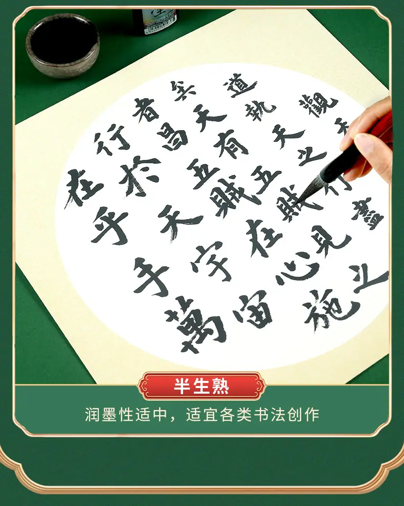 详情_08
