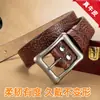 Cinturón de Hebilla de Aguja de Piel de Vaca para Jóvenes y Personas de Mediana Edad, Cuero Genuino, Cinturón de Moda y Versátil, Cinturón Retro para Jeans
