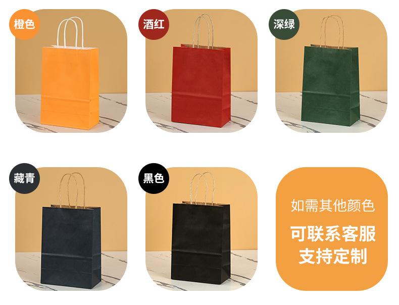 牛皮袋_09