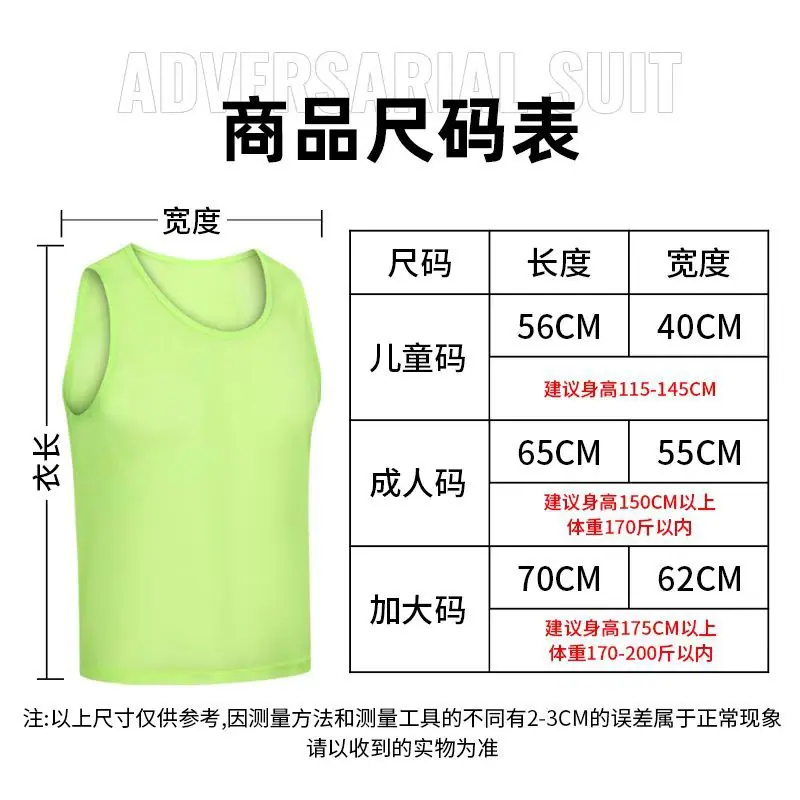 微信图片_20241206133953