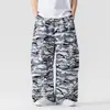 Calças Camufladas de Corte Reto para Homens Estilo Verão 2026 Tamanho Grande Estilo Japonês Retro Camuflado Calças Casuais Calças de Corte Reto Largo Estilo Americano