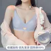 Venda direta do fabricante, qualidade de exportação, liso, sem costura, fino, peça única, sutiã sem aro para mulheres com seios pequenos, proporcionando um efeito push-up, feito de algodão