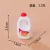 Set de Leche Fresca Realista Juguete de Comida en Miniatura Adorno de Resina Simulación Leche Decoración de Casa de Muñecas DIY Adorno Pequeño de Escritorio