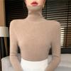 Ropa de Primera Línea Lista para Usar Apilada Cuello Base Camisa de Punto de Terciopelo Andy Suéter Base para Mujer Otoño e Invierno 2025 Transfronterizo