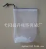 Bolsa de malla material filtrante anillo cerámico carbón activado bolsa de malla de embalaje bienvenido a hacer su pedido