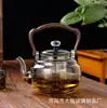 Tetera de vidrio con doble capa, tetera de vapor, tetera de cerámica eléctrica, tetera doméstica, tetera de remojo