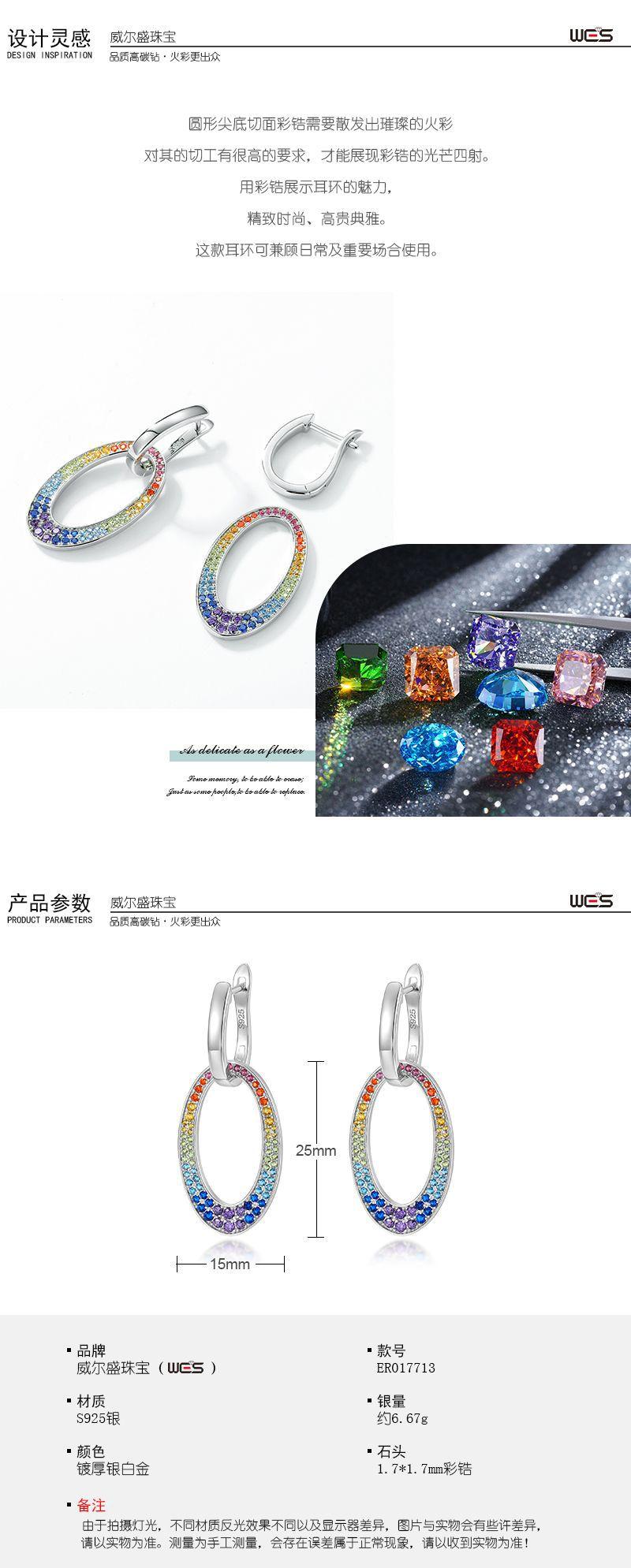 3-灵感十信息.jpg