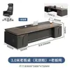 Escritorio y Silla de Oficina Ejecutiva Combinación Simple Moderno Escritorio Ejecutivo Mesa de Presidente Gerente Supervisor Muebles de Oficina de Gama Alta