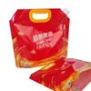 Bolsa Tote para Cerveja, Bolsa para Sopa para Levar, Bolsa para Líquidos, Bolsa Imprimível, Bolsa de Embalagem Personalizada Segura para Alimentos