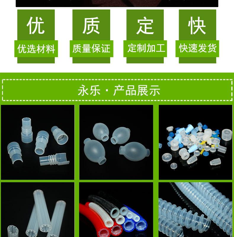 挤出复合发泡硅胶条