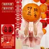 Lanternas de casamento com personagens felizes, decoração de quarto de casamento, artigos de casamento, adereços para fotos da noiva, lanternas de papel dobráveis estilo antigo
