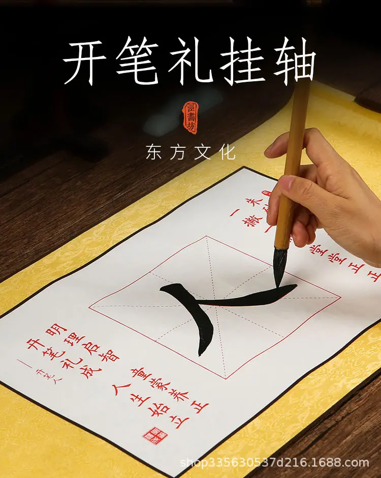 总详情_01.jpg