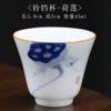 Pintado à mão underglaze cor doce branco porcelana master Cup Single Cup retrô cerâmica kung fu chá set chá xícara chá xícara