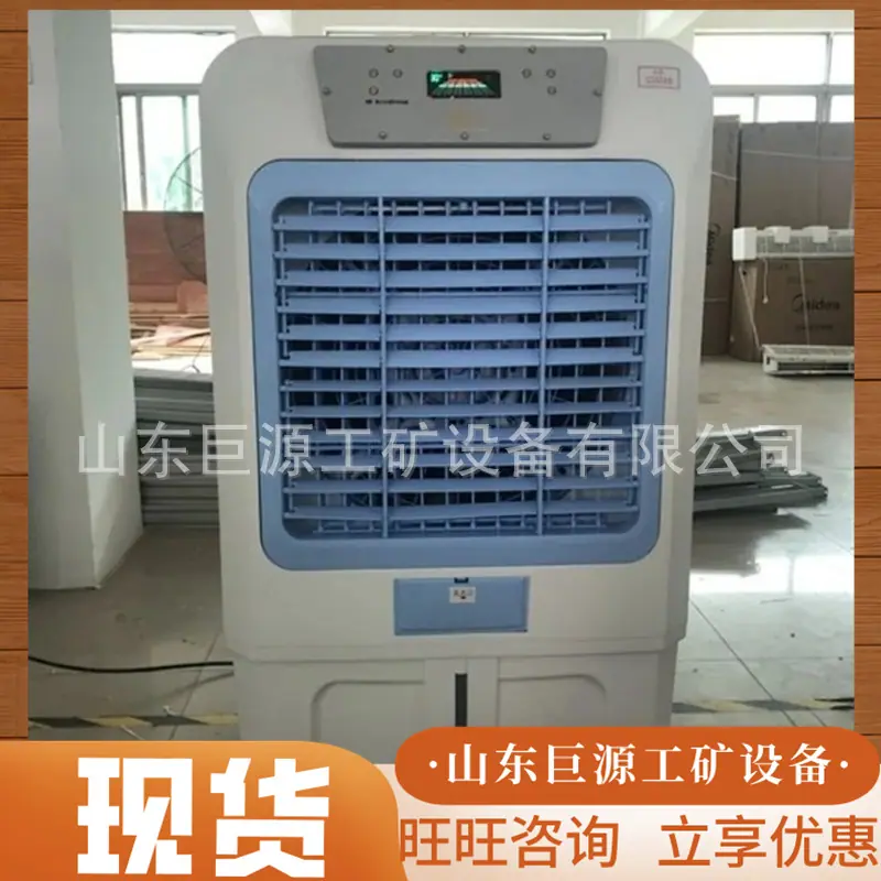 微信截图_20250611111440