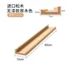 Estante de Pared para Sala de Estar, Estante de Almacenamiento de Madera Maciza, Estilo Madera Natural, Barra de Comedor, Estante Decorativo Multicapa, Portavasos, Panel Divisor