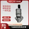 Adecuado para Motor de Ralentí Ford Xs4U9F715Db S4U-9F715-Fa 1075436 1112972