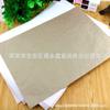Papel de Pizarra Blanco Inferior Papel Blanco Doble Cara Cartulina Blanca Cartón para Ropa Camisa Cartón Camiseta Bufanda Calcetines Cartón Cartón