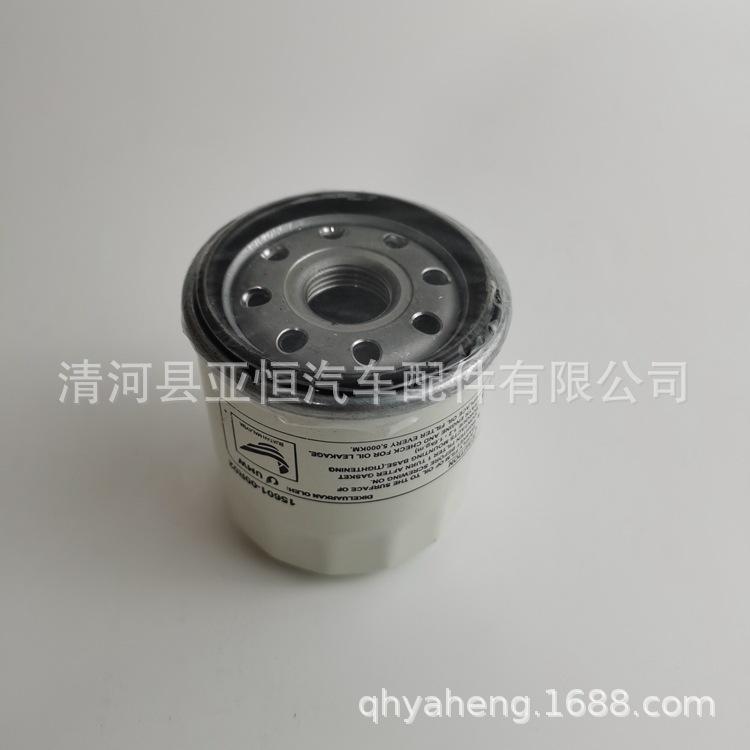 15601-00R02-Y (2)