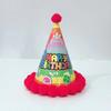 Arreglo de banquete para fiesta de cumpleaños infantil, gorro de cumpleaños con pompón, corona de papel, suministros de decoración para banquete de cien días de bebé