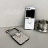 Estilo Simple Personalizado Adecuado para Funda de Teléfono Móvil Samsung Zflip4 Plegable Arriba y Abajo Flip7 Estilo de Moda Japonés y Coreano Todo Incluido
