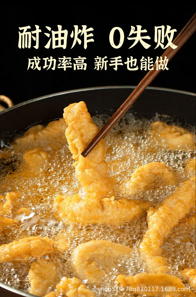详情图片6.jpg